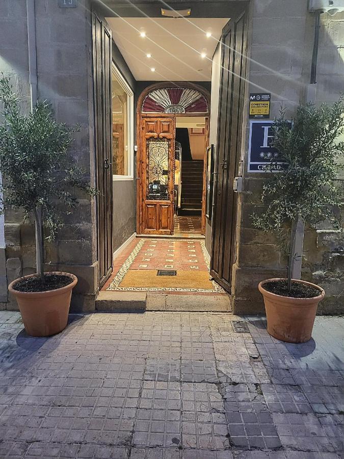 Hotel Carmen Boutique Baeza Ngoại thất bức ảnh